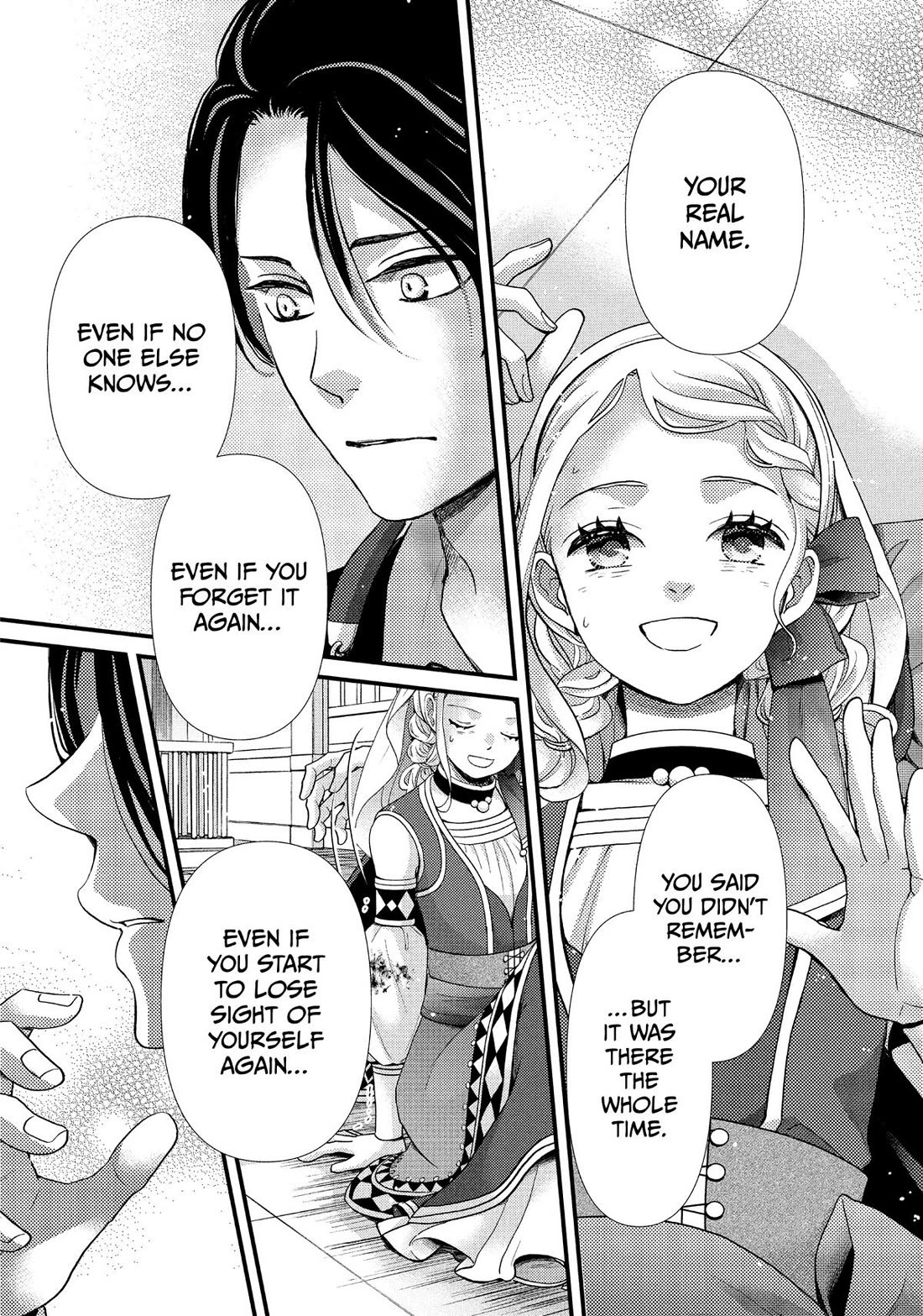 Nina the Starry Bride chapter 70 page 43