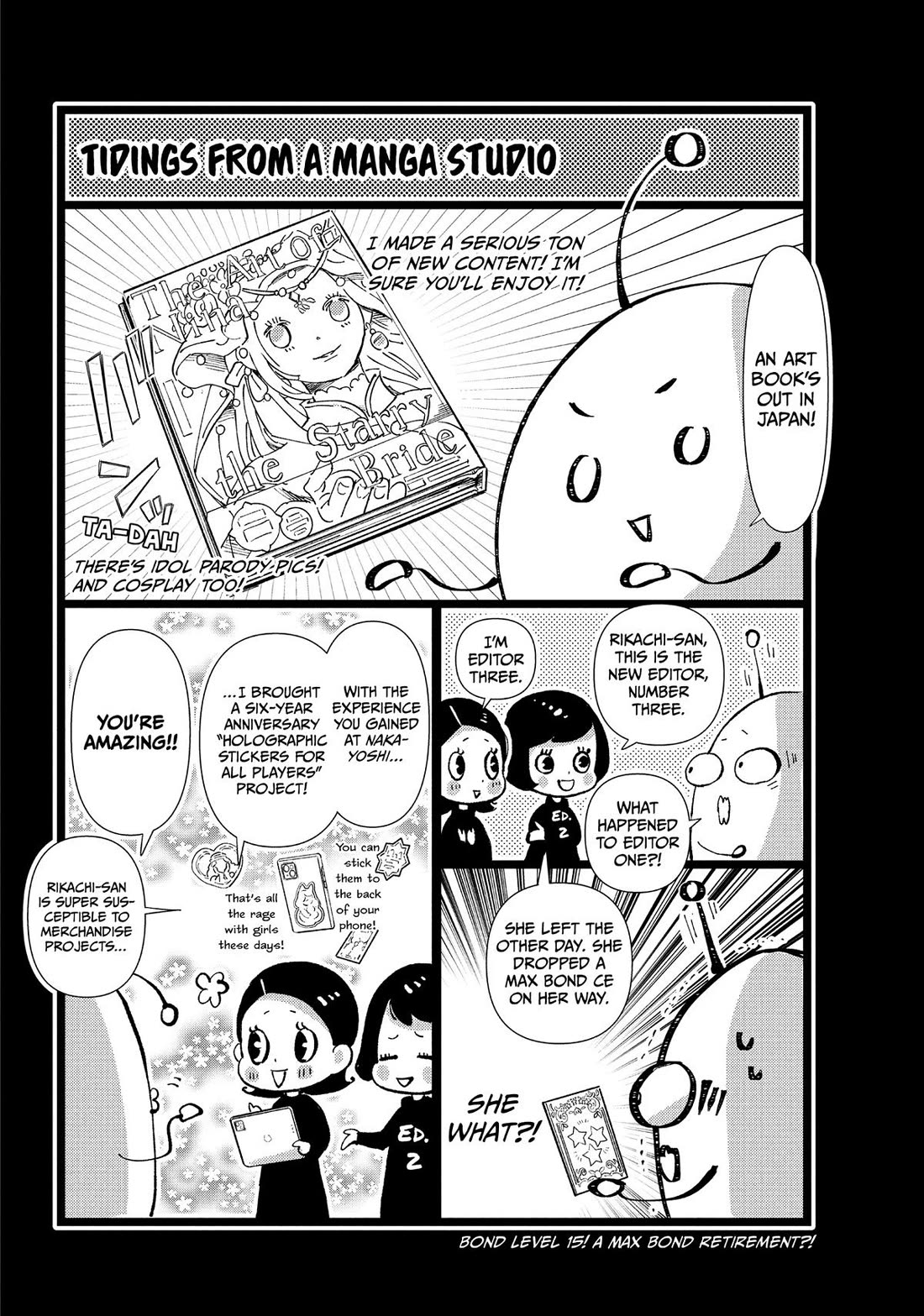 Nina the Starry Bride chapter 70 page 49