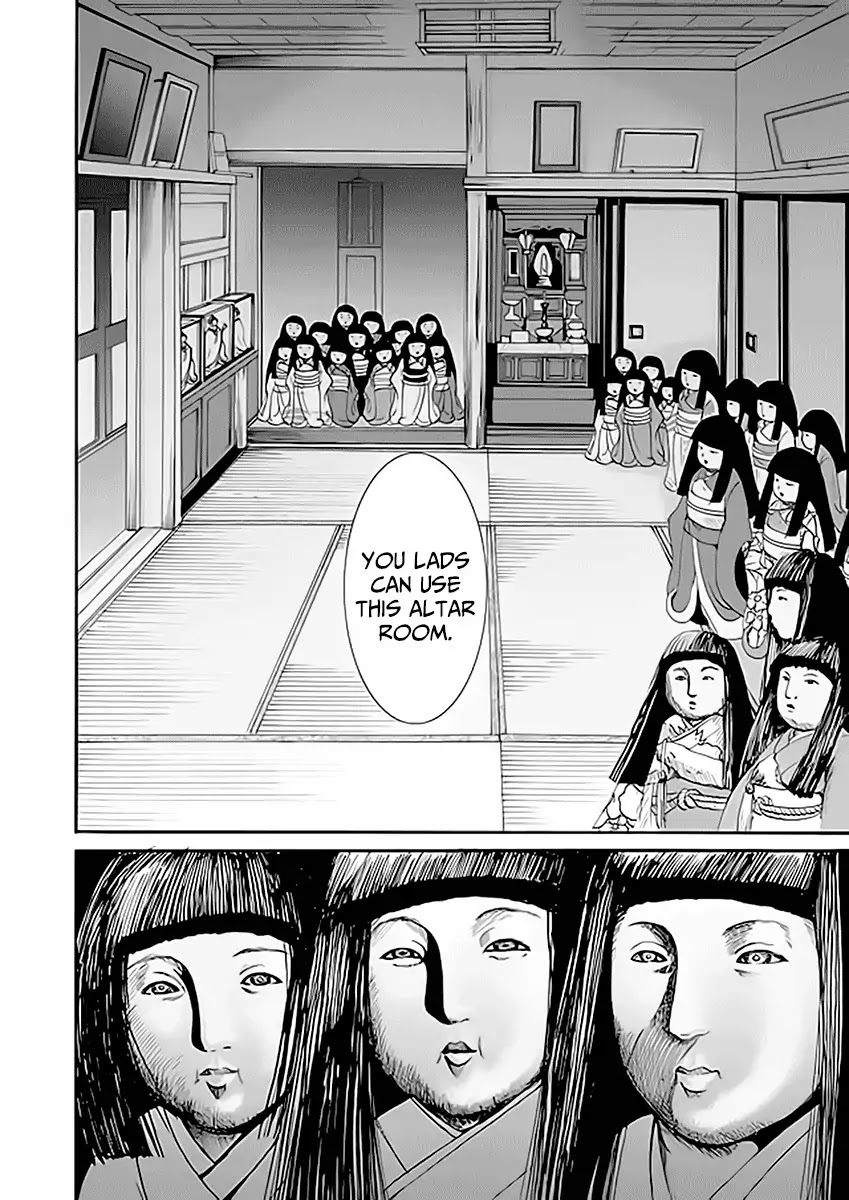 Ningyou Touge chapter 1 page 18