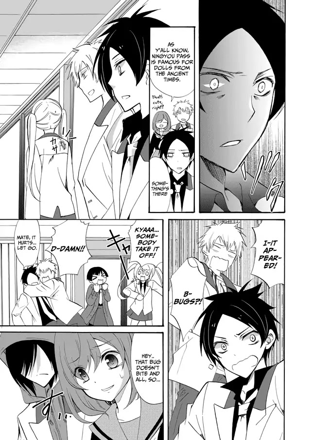 Ningyou Touge chapter 1 page 19