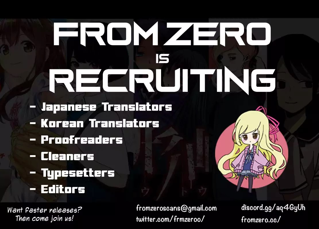 Ningyou Touge chapter 1 page 2