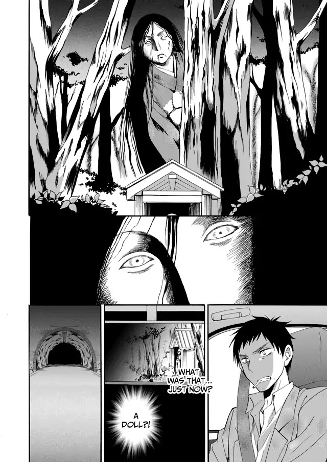 Ningyou Touge chapter 1 page 27