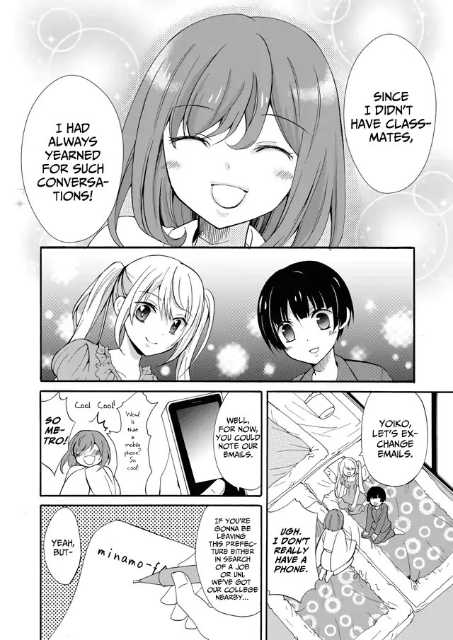 Ningyou Touge chapter 1 page 29