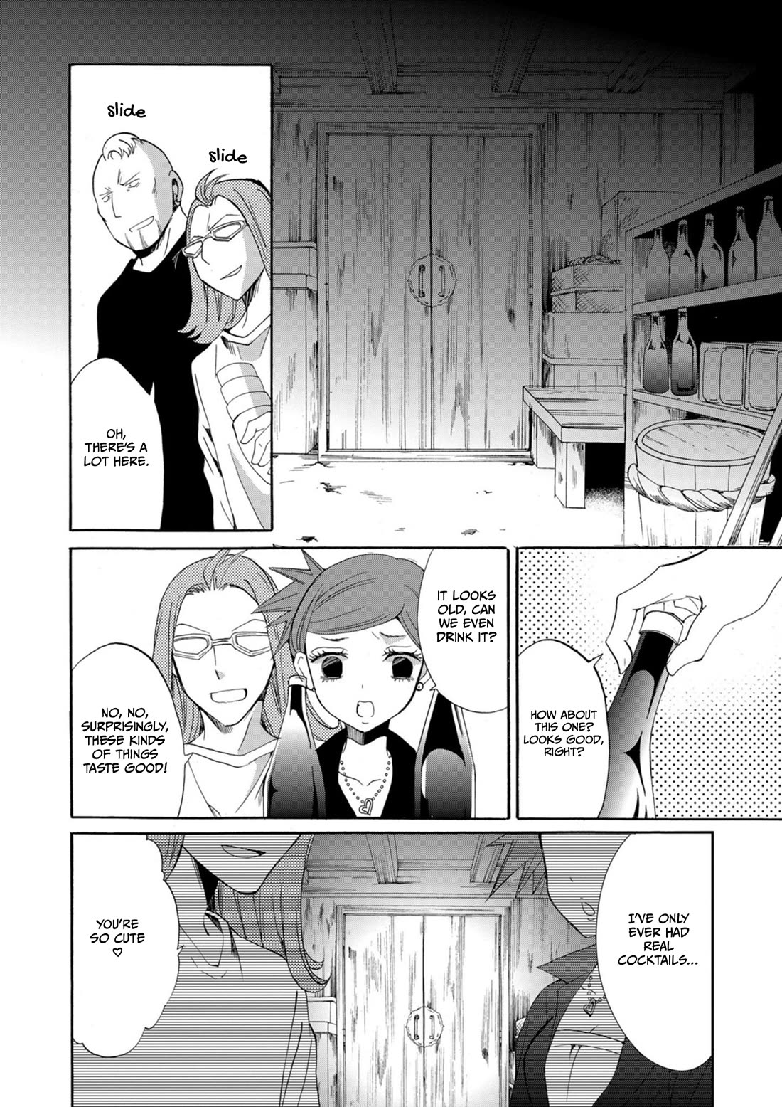 Ningyou Touge chapter 10 page 11