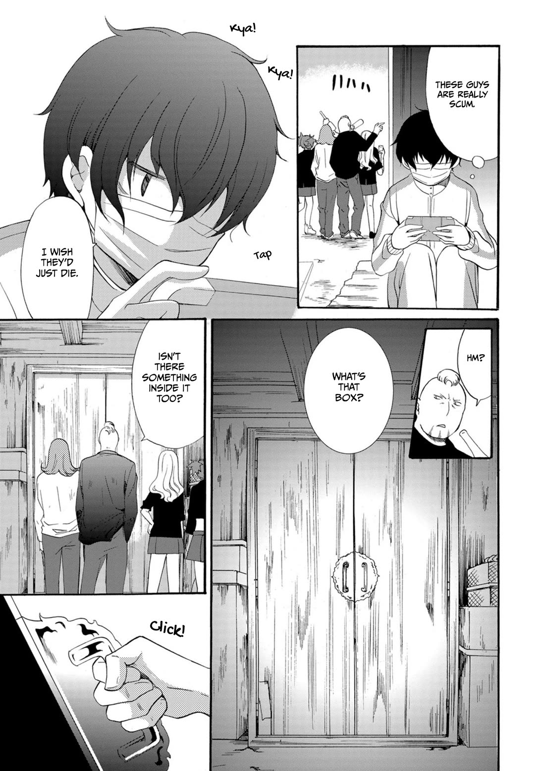 Ningyou Touge chapter 10 page 12