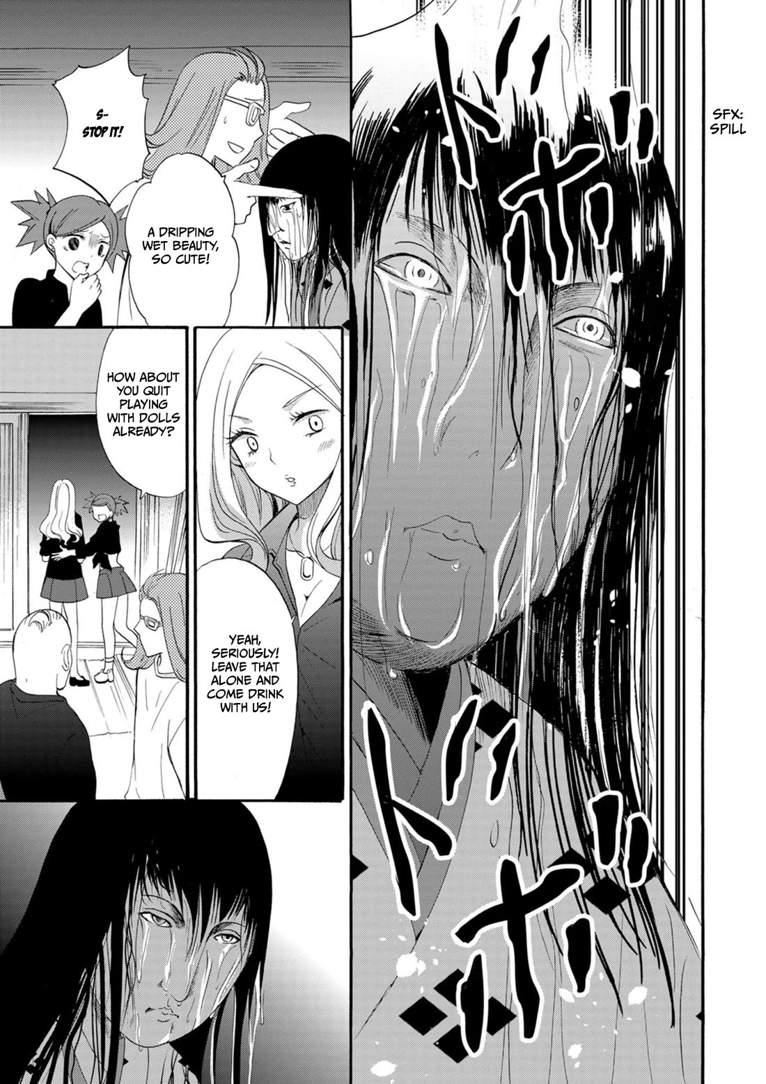 Ningyou Touge chapter 10 page 14