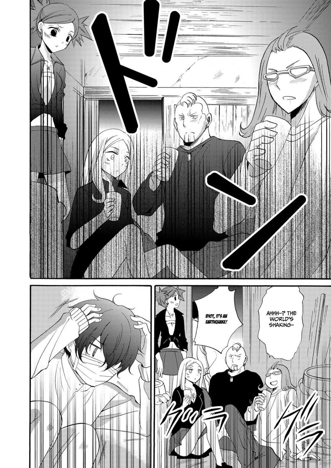 Ningyou Touge chapter 10 page 15