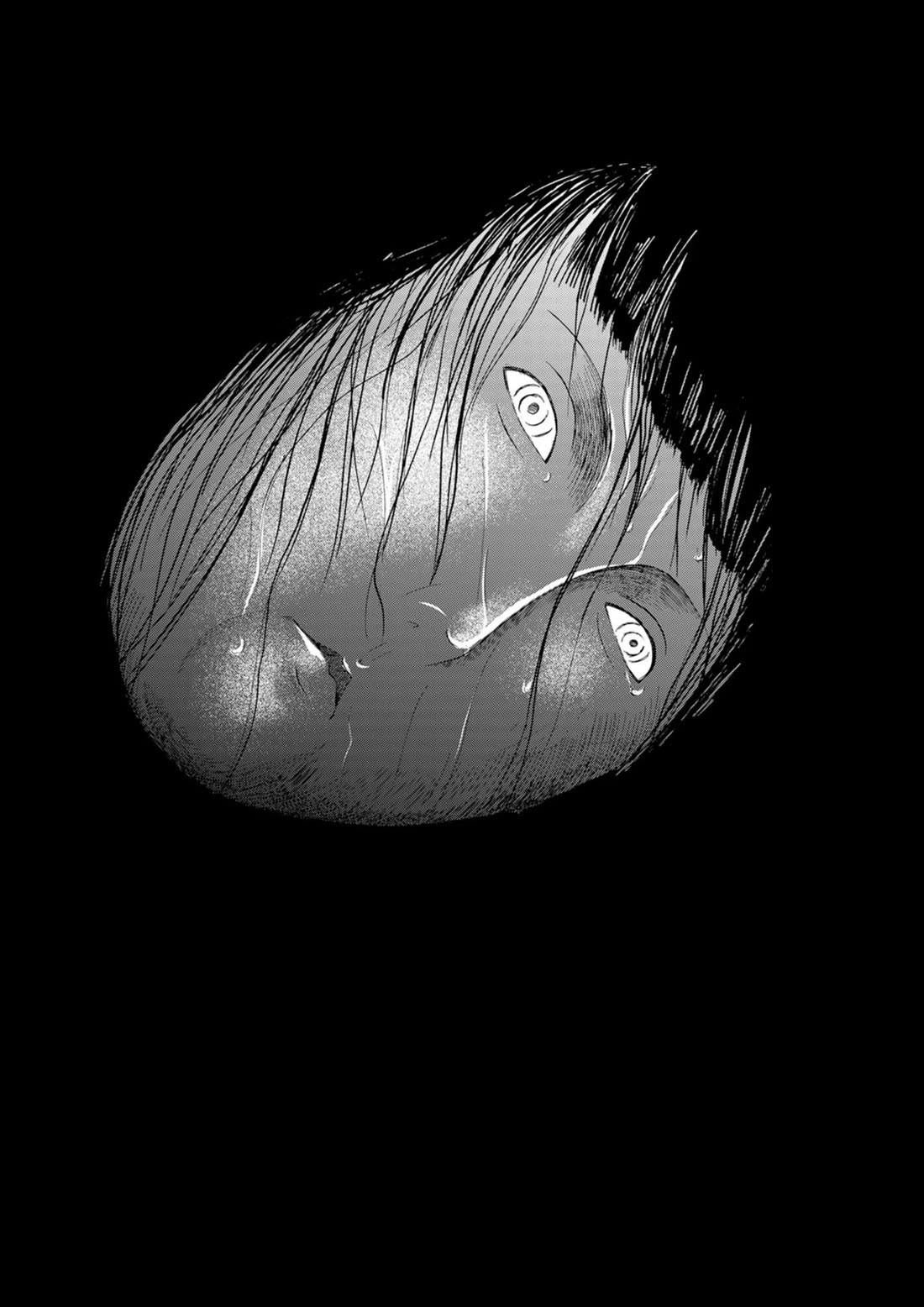 Ningyou Touge chapter 10 page 17