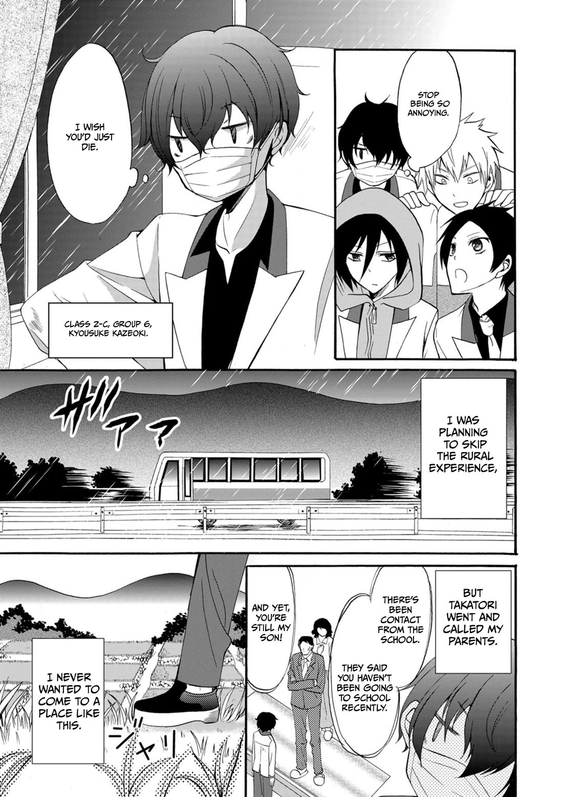 Ningyou Touge chapter 10 page 4