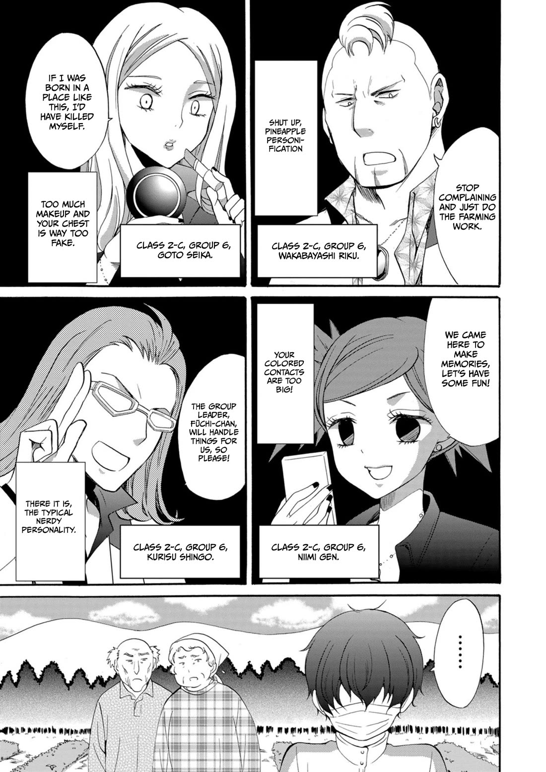 Ningyou Touge chapter 10 page 6