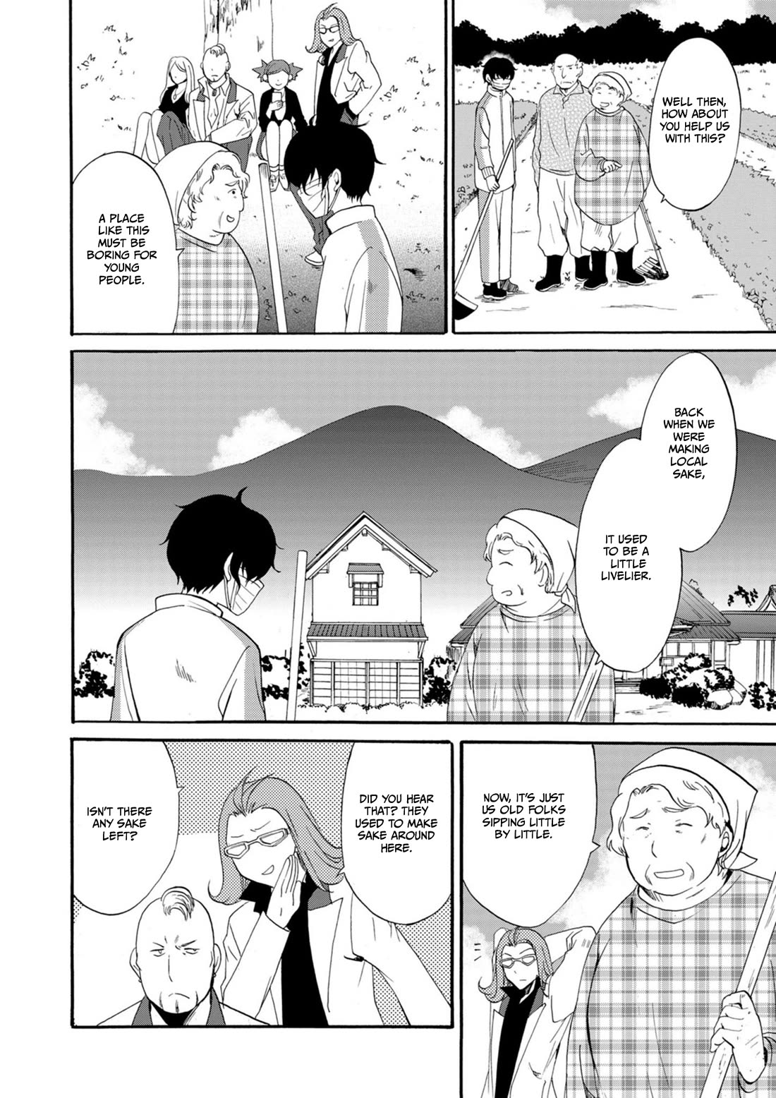 Ningyou Touge chapter 10 page 7