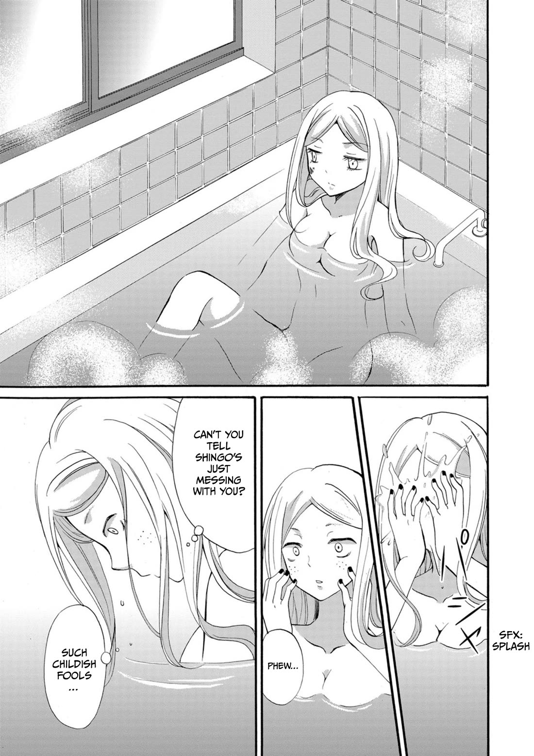 Ningyou Touge chapter 11 page 11