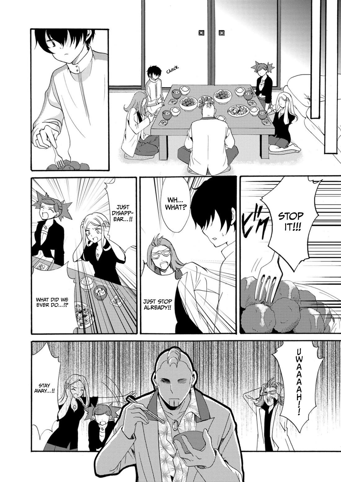 Ningyou Touge chapter 11 page 14