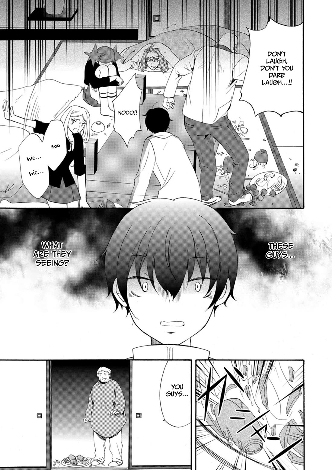 Ningyou Touge chapter 11 page 17