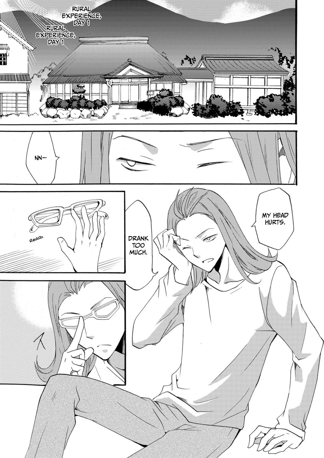 Ningyou Touge chapter 11 page 4