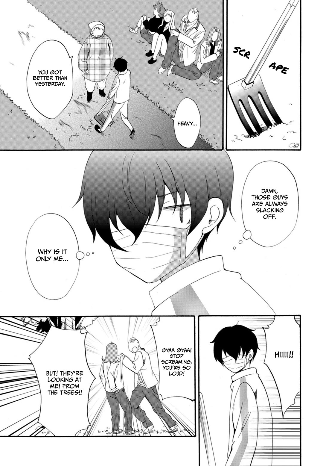 Ningyou Touge chapter 11 page 7