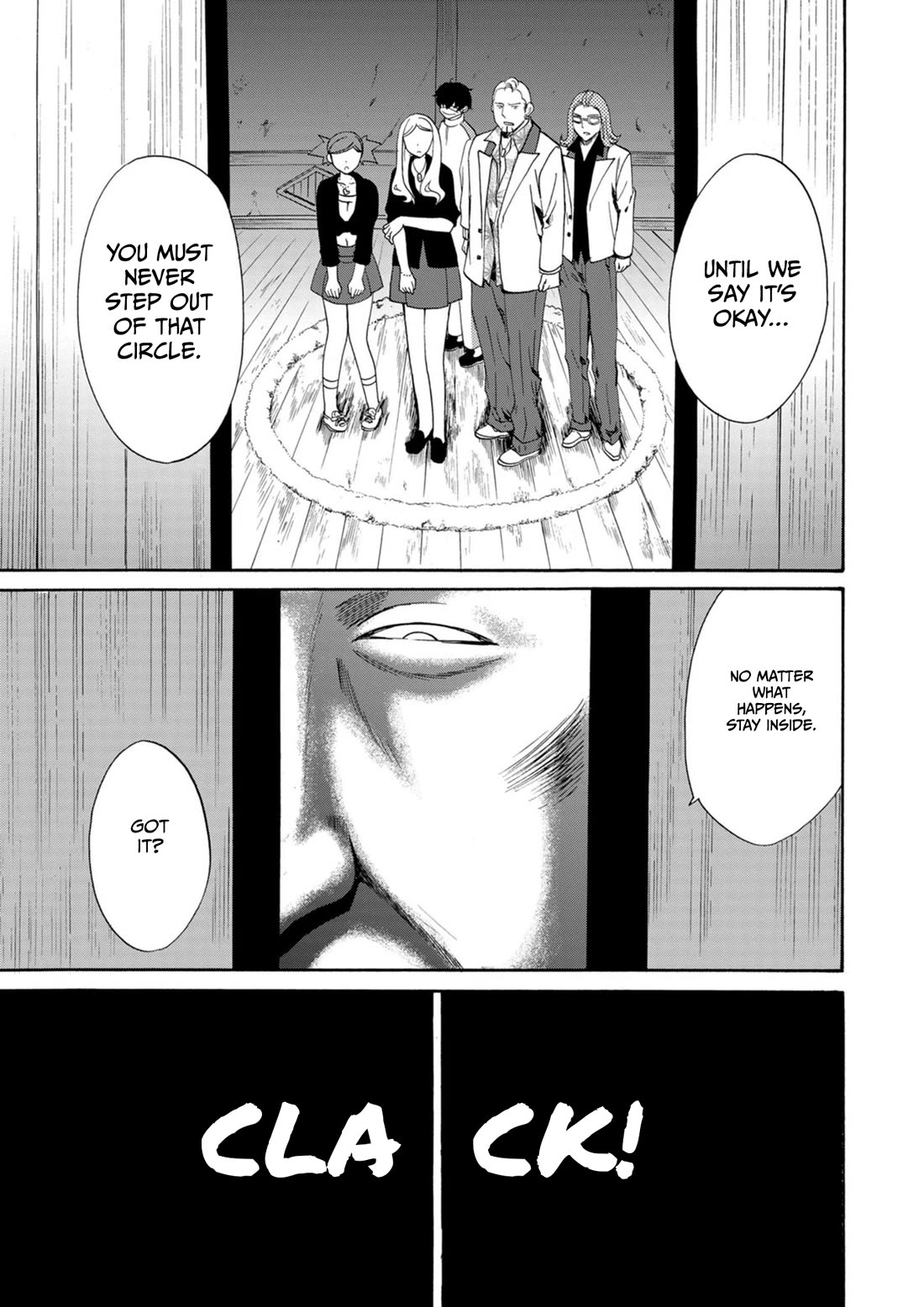 Ningyou Touge chapter 12 page 12