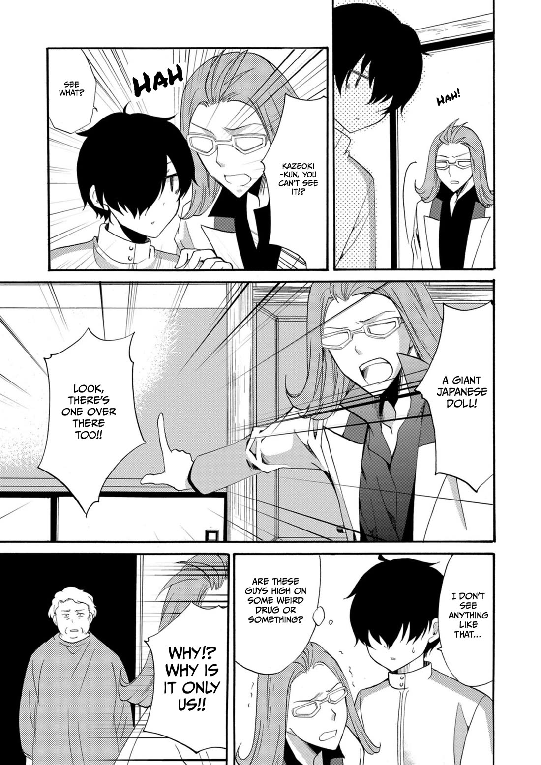 Ningyou Touge chapter 12 page 4