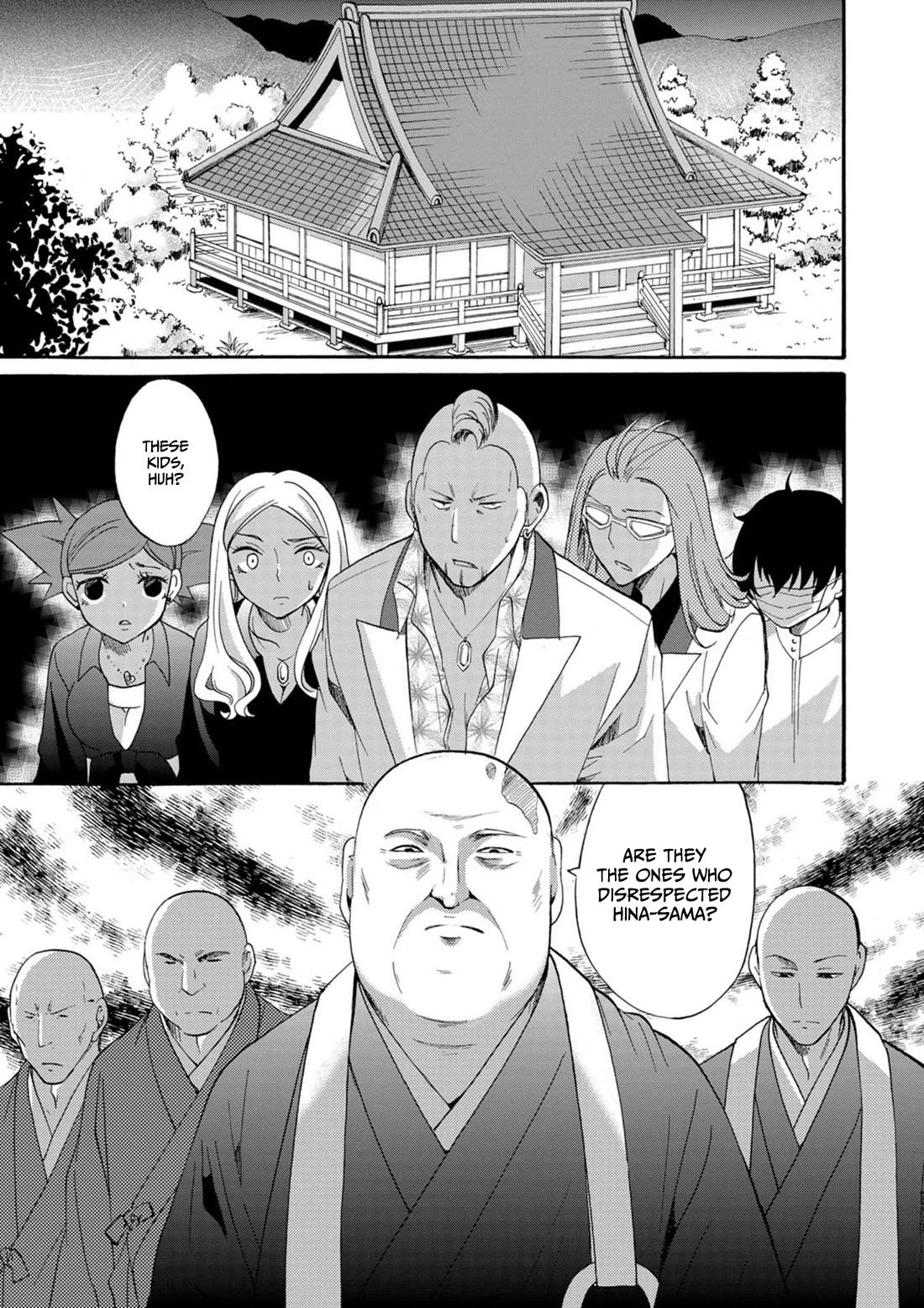 Ningyou Touge chapter 12 page 6