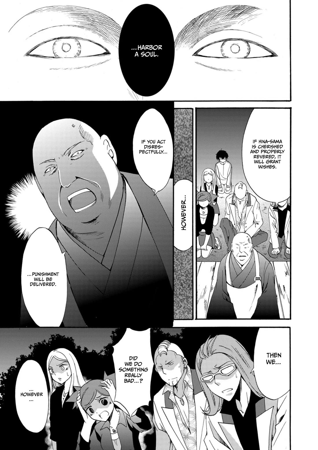 Ningyou Touge chapter 12 page 8