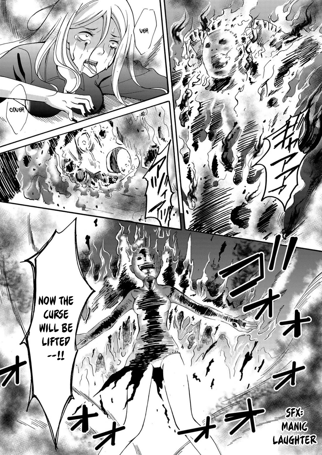 Ningyou Touge chapter 13 page 12