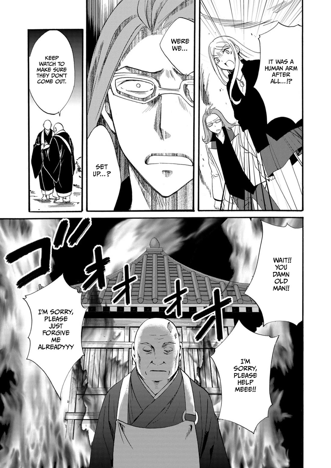 Ningyou Touge chapter 13 page 4