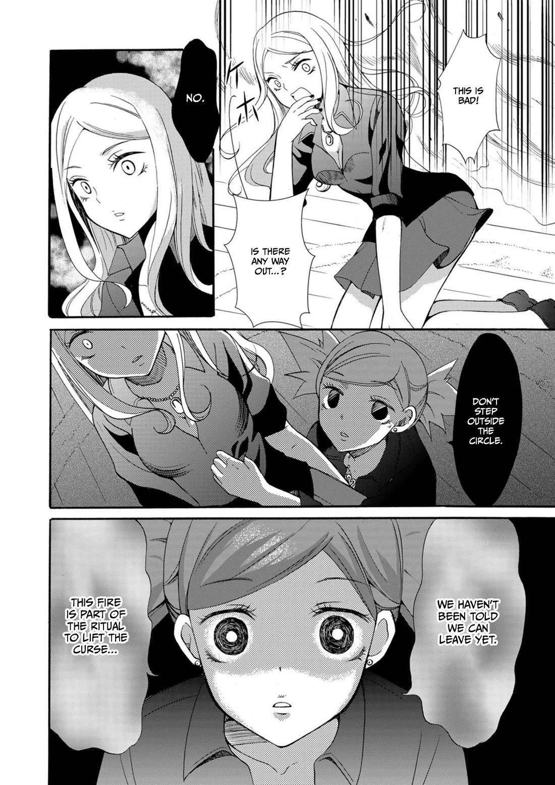 Ningyou Touge chapter 13 page 5