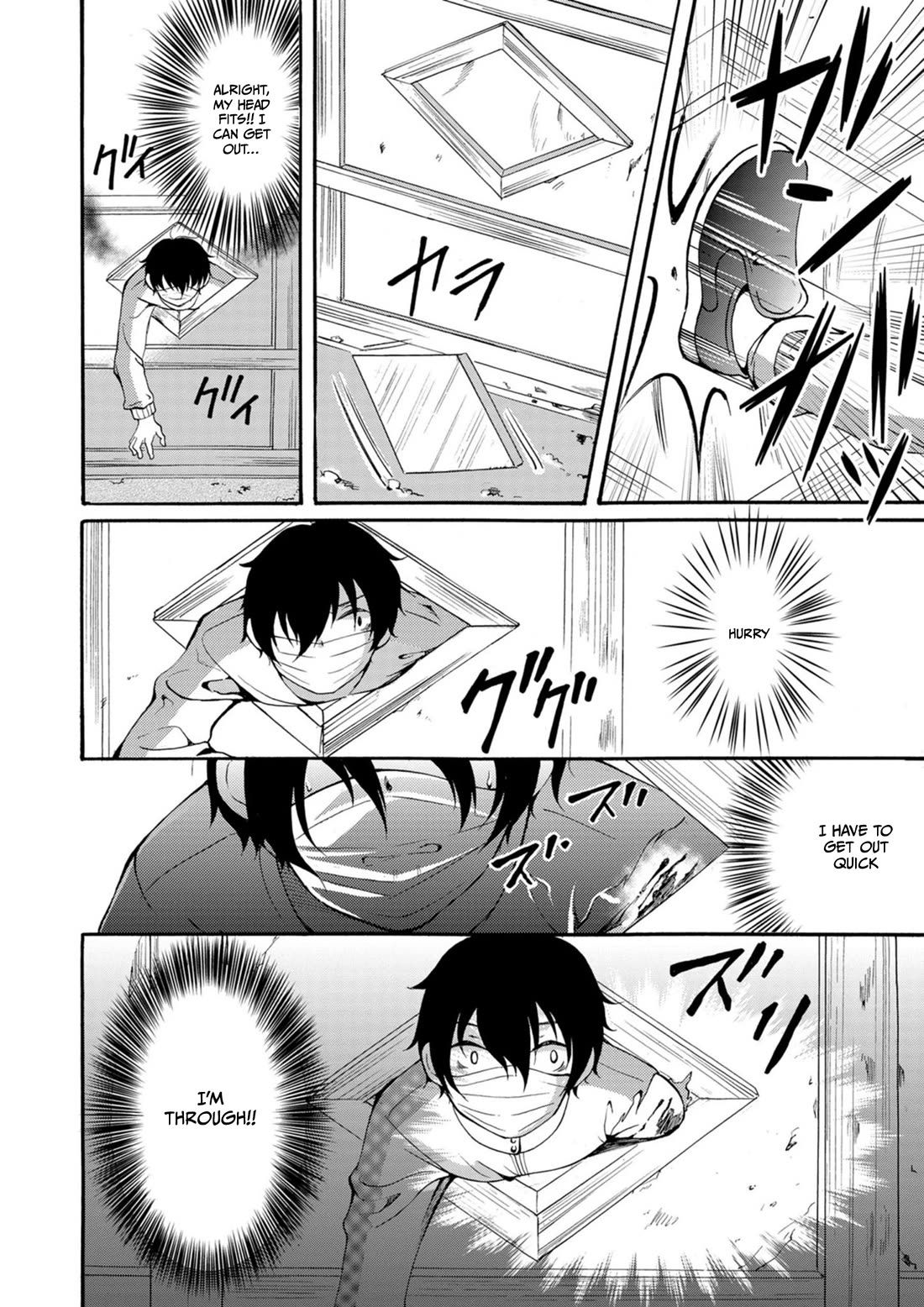 Ningyou Touge chapter 13 page 7