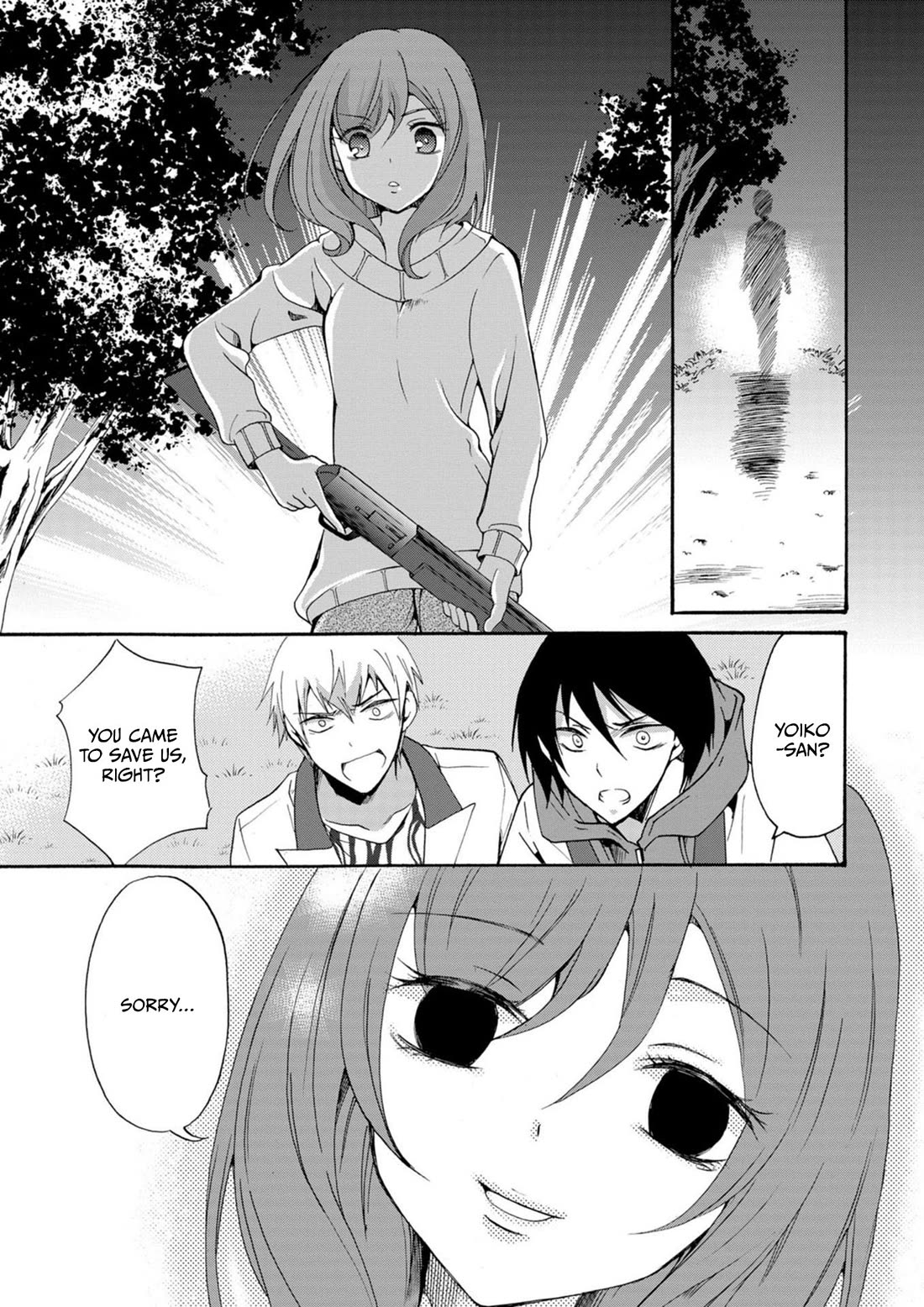 Ningyou Touge chapter 14 page 18