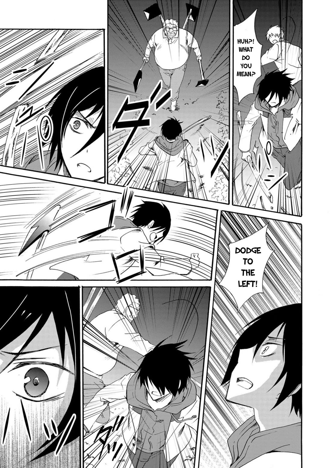 Ningyou Touge chapter 15 page 4