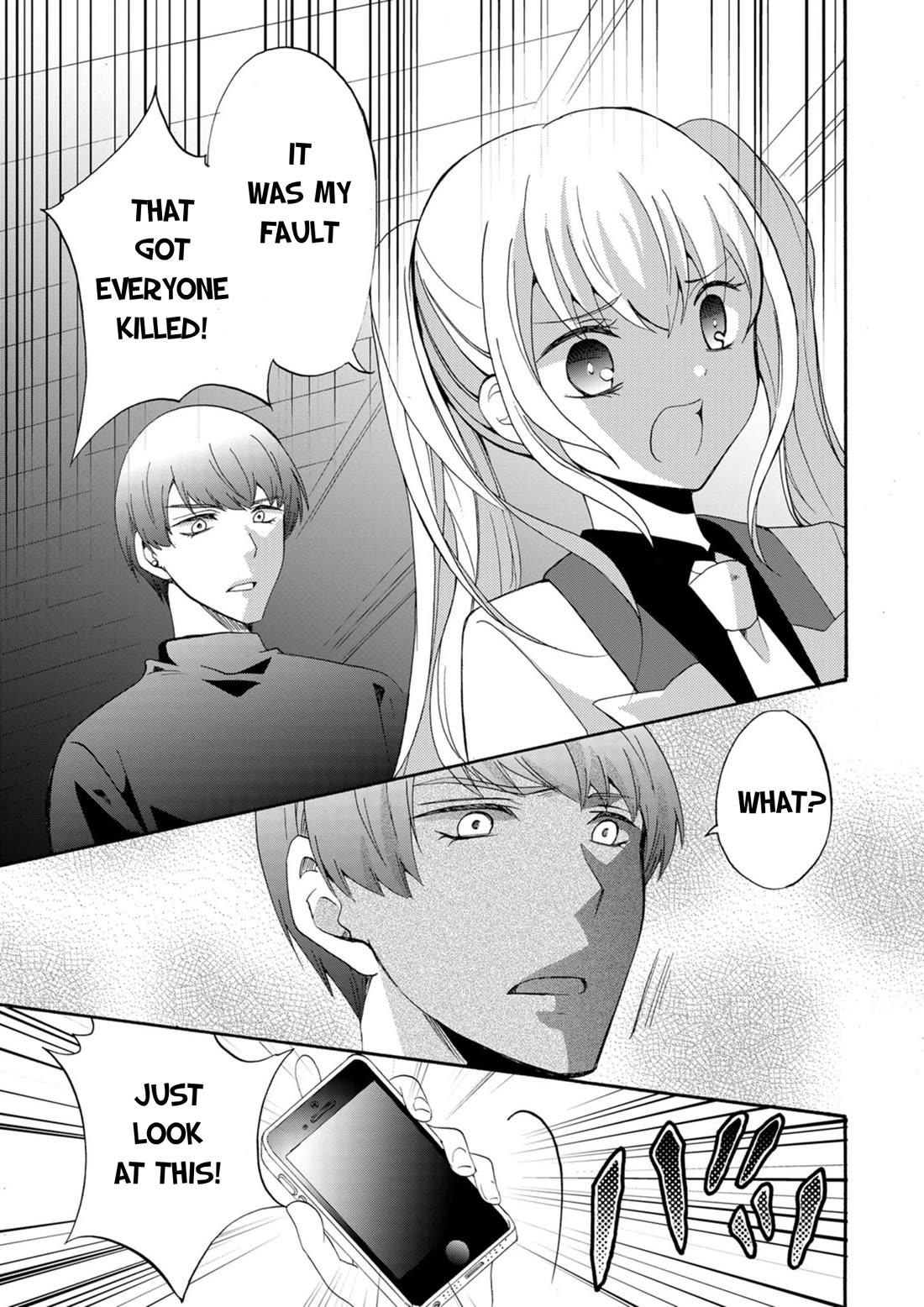 Ningyou Touge chapter 16 page 4