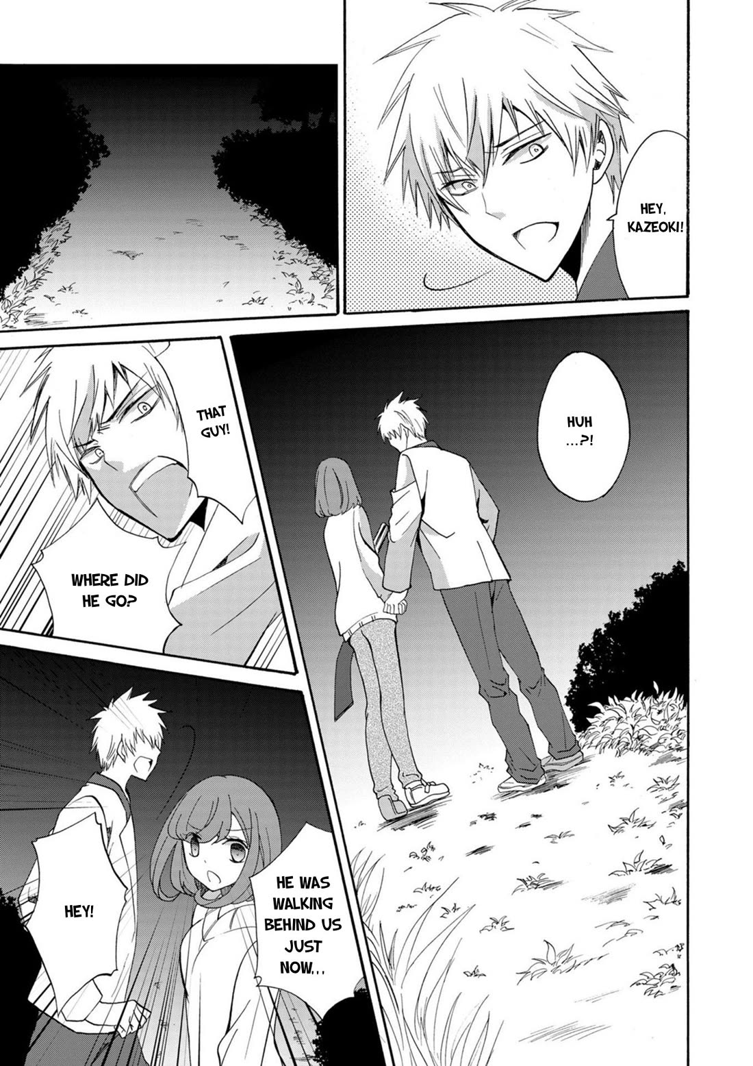 Ningyou Touge chapter 17 page 14