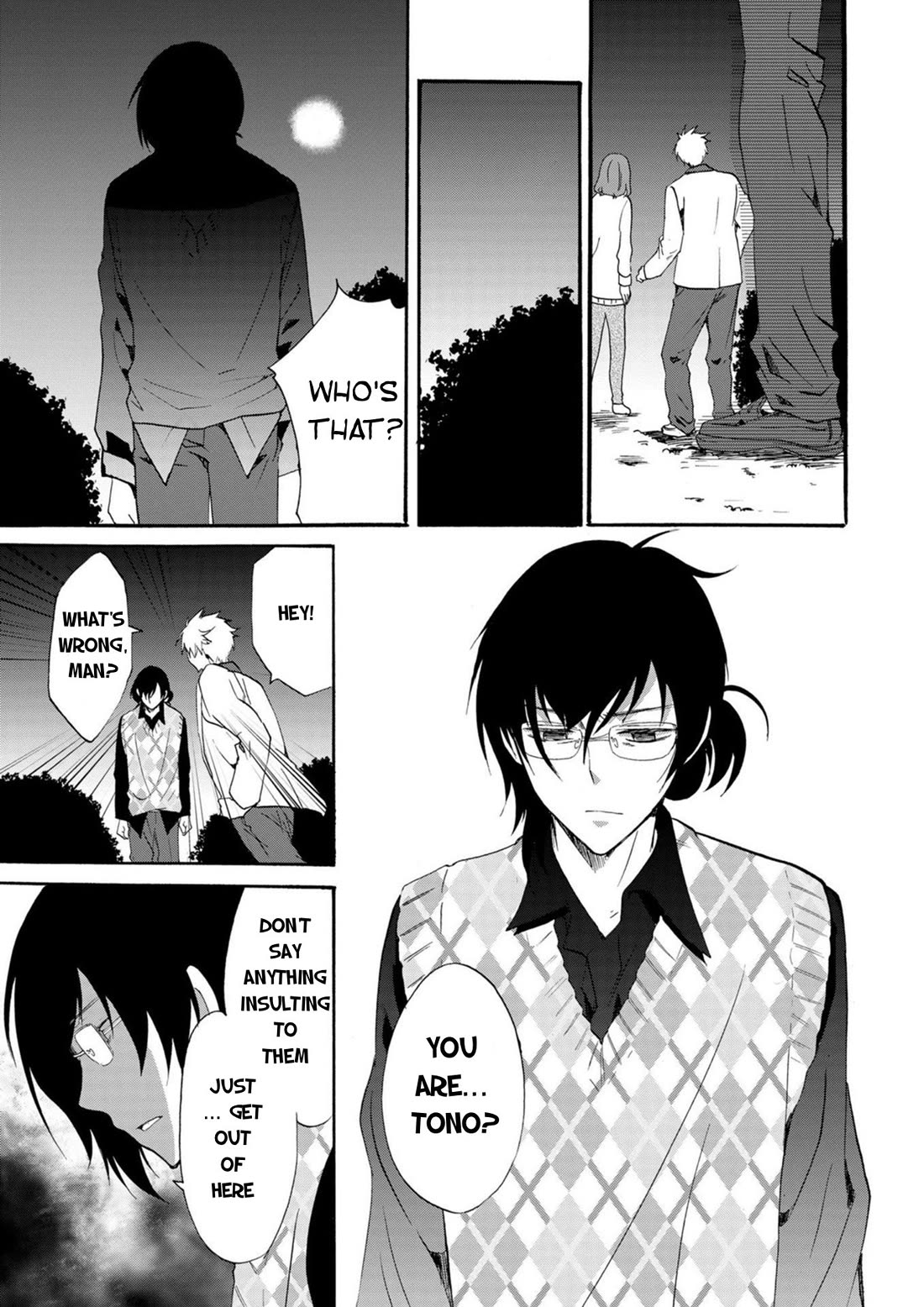 Ningyou Touge chapter 17 page 20