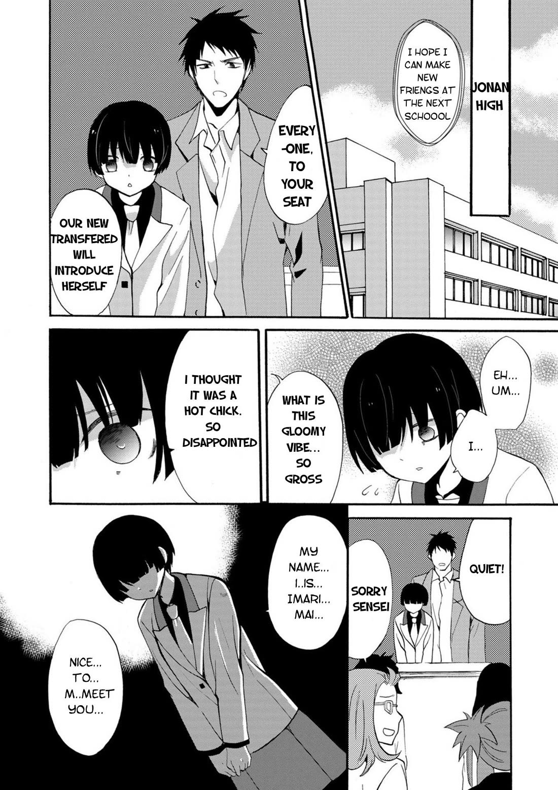 Ningyou Touge chapter 17 page 5