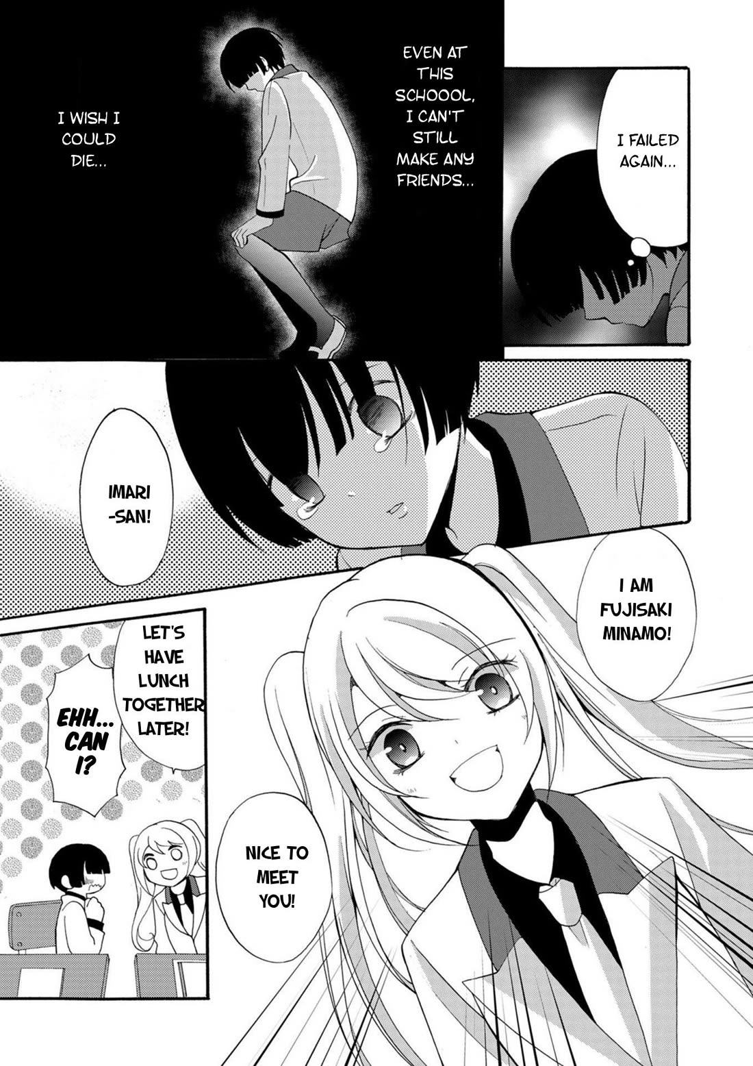 Ningyou Touge chapter 17 page 6