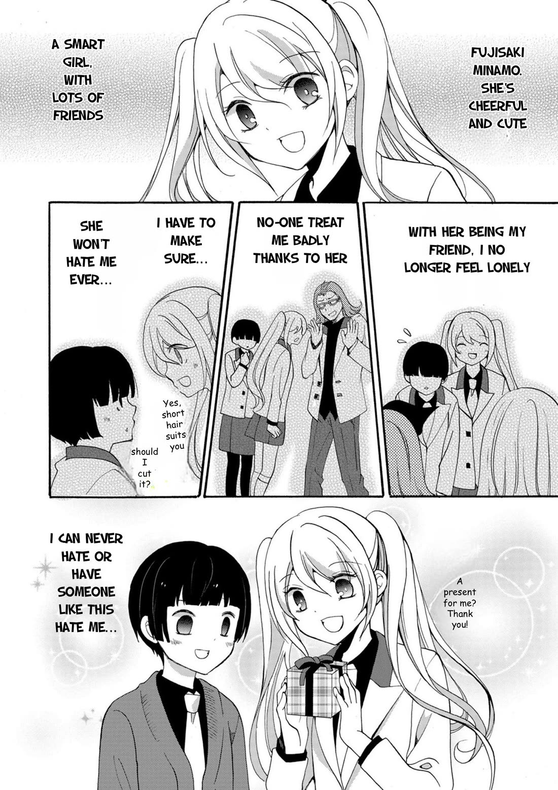 Ningyou Touge chapter 17 page 7