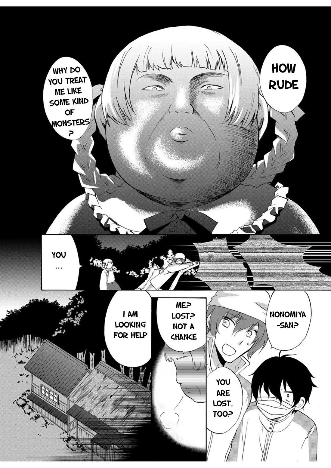 Ningyou Touge chapter 18 page 17