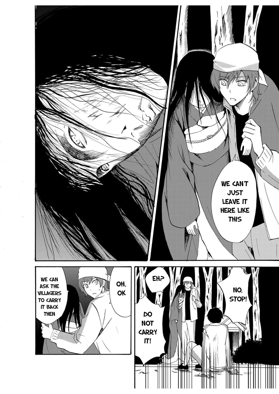 Ningyou Touge chapter 18 page 5