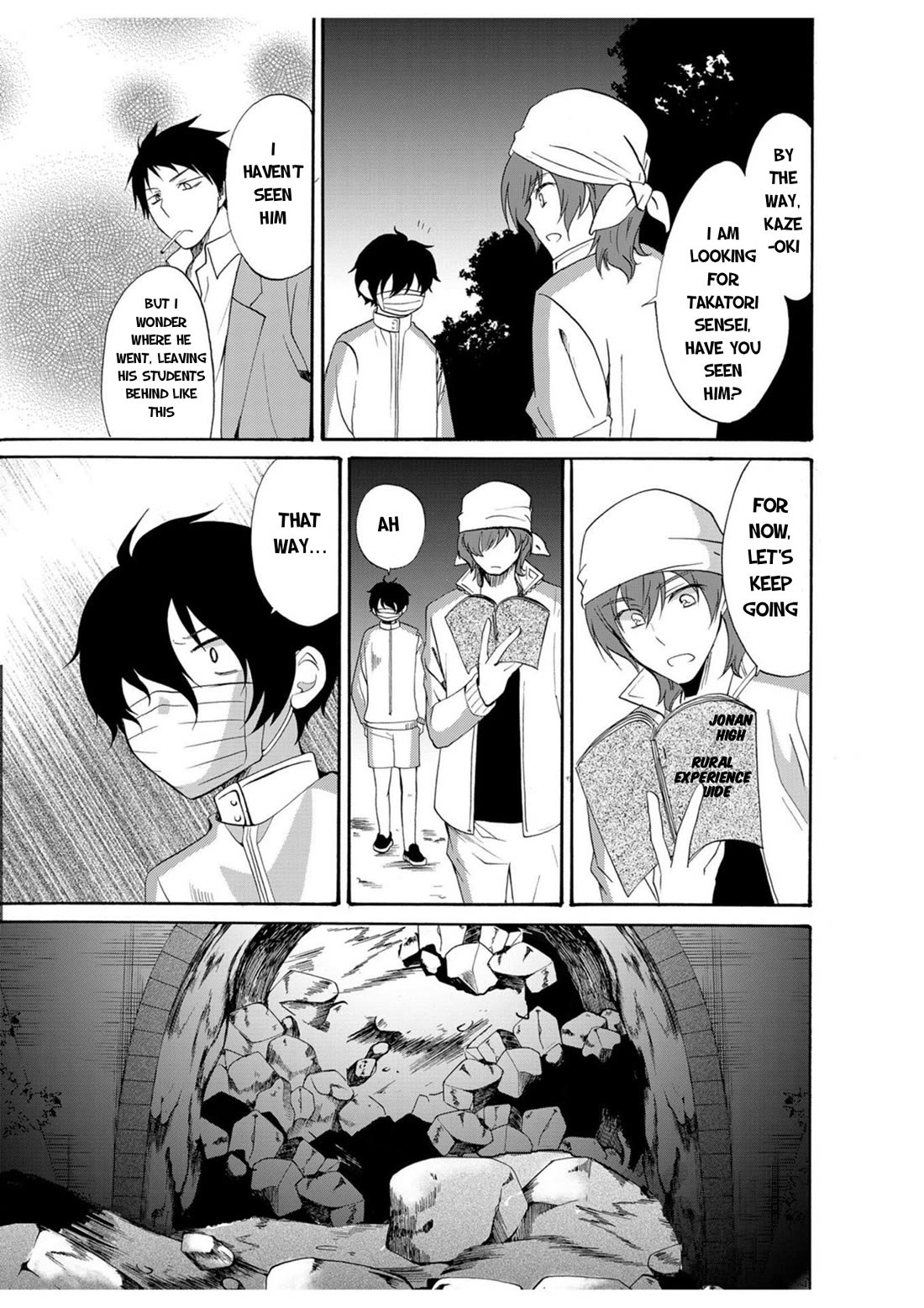 Ningyou Touge chapter 18 page 6