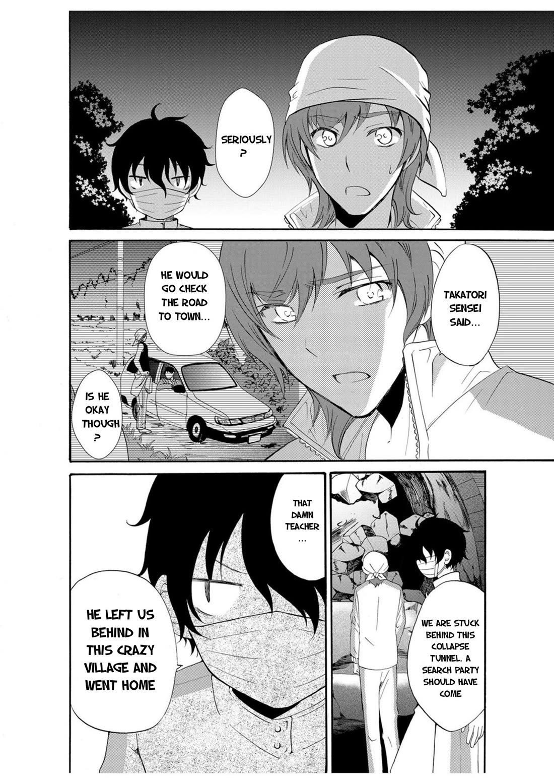 Ningyou Touge chapter 18 page 7