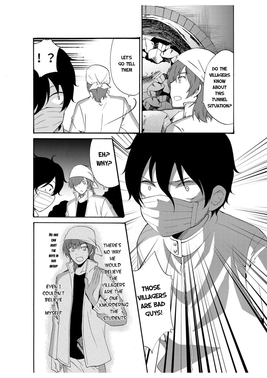 Ningyou Touge chapter 18 page 9