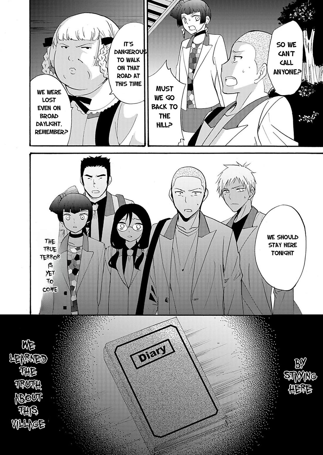 Ningyou Touge chapter 19 page 21