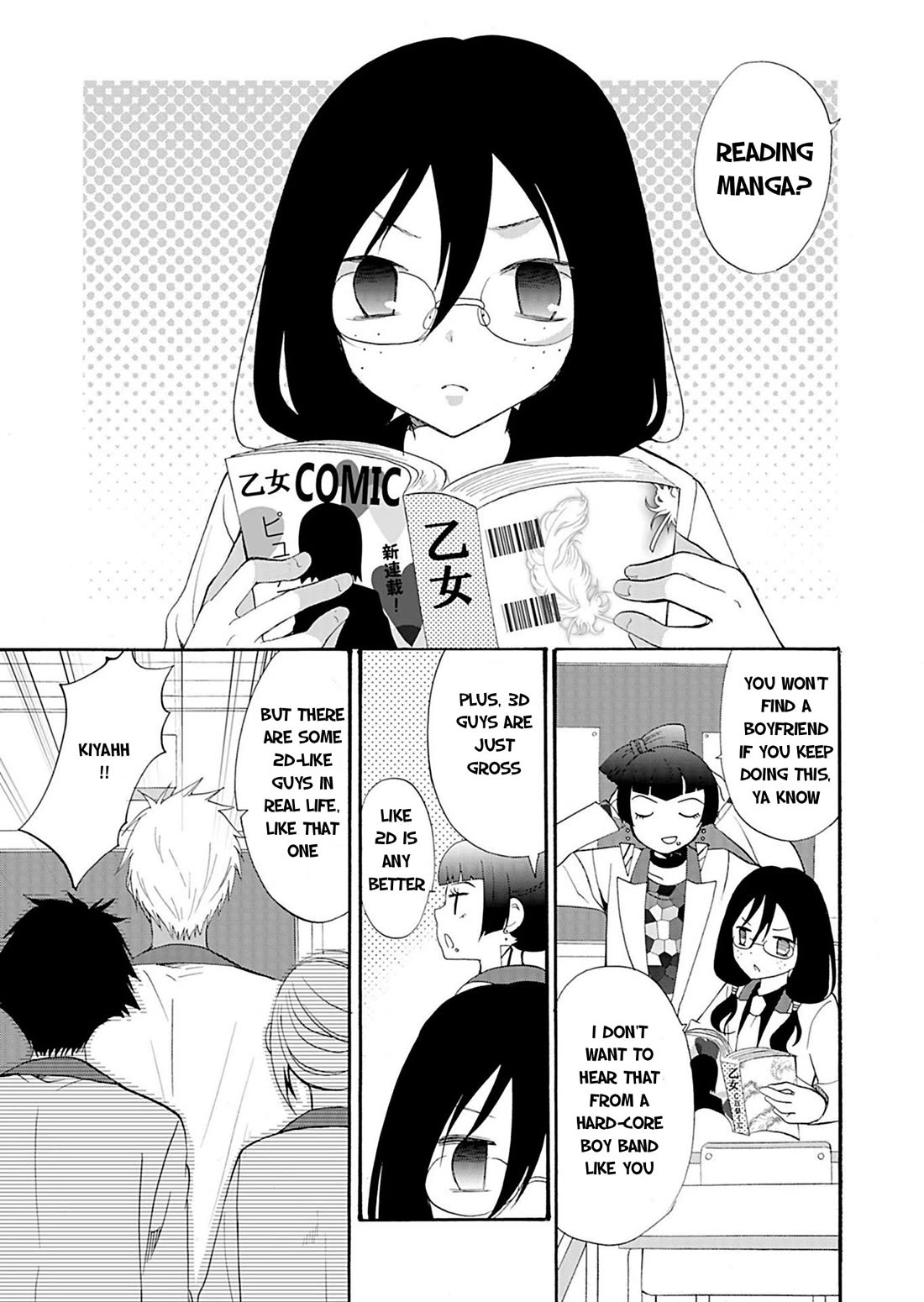 Ningyou Touge chapter 19 page 6