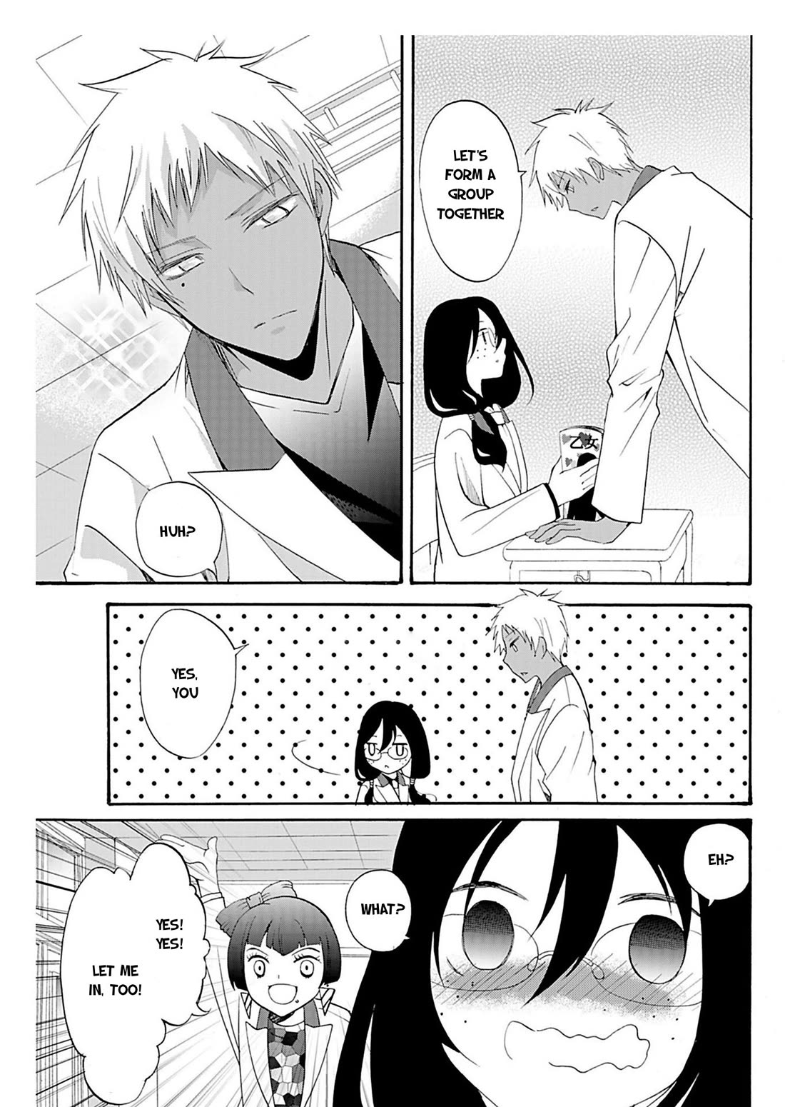 Ningyou Touge chapter 19 page 8