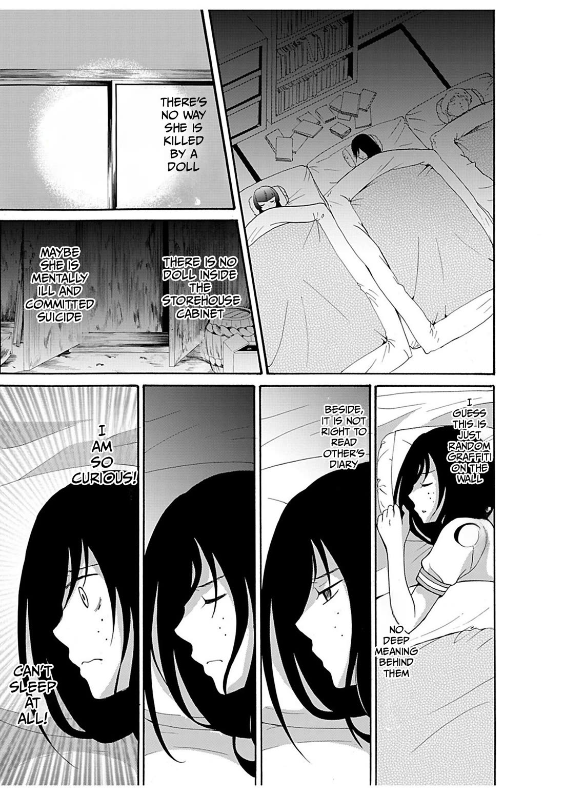 Ningyou Touge chapter 20 page 12