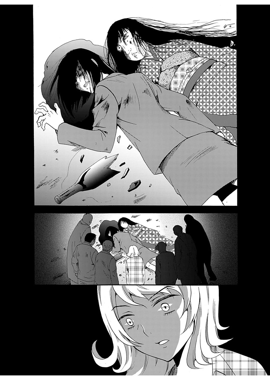 Ningyou Touge chapter 20 page 14