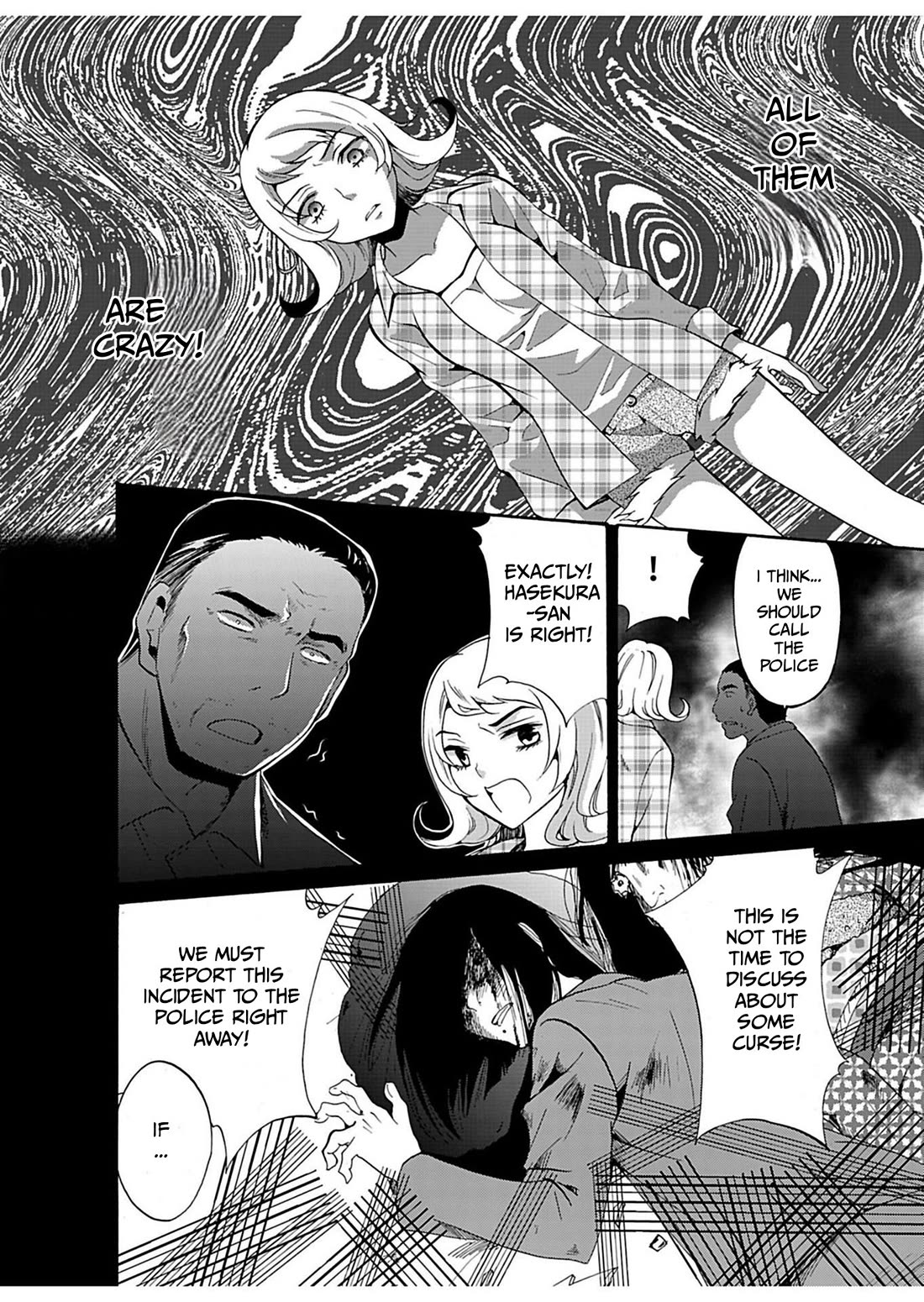 Ningyou Touge chapter 20 page 17