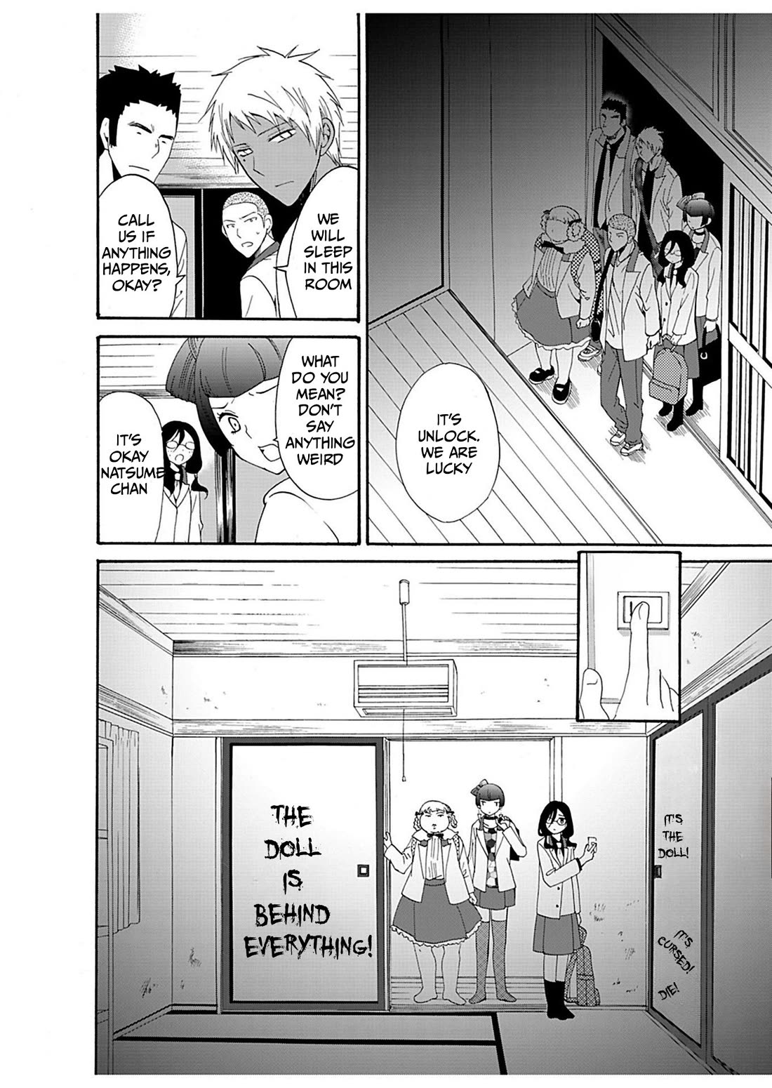 Ningyou Touge chapter 20 page 3