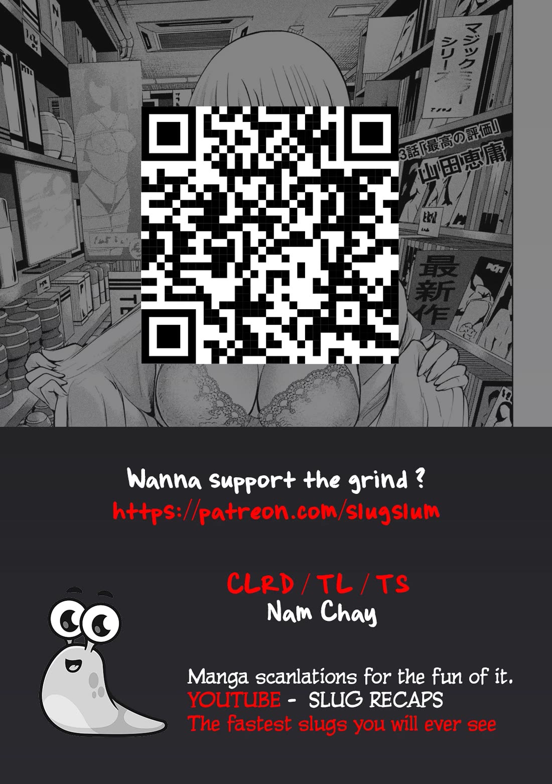 Ningyou Touge chapter 21 page 1