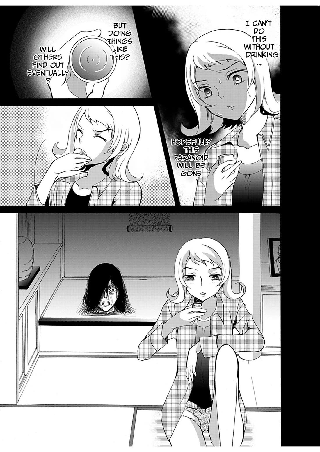 Ningyou Touge chapter 21 page 10